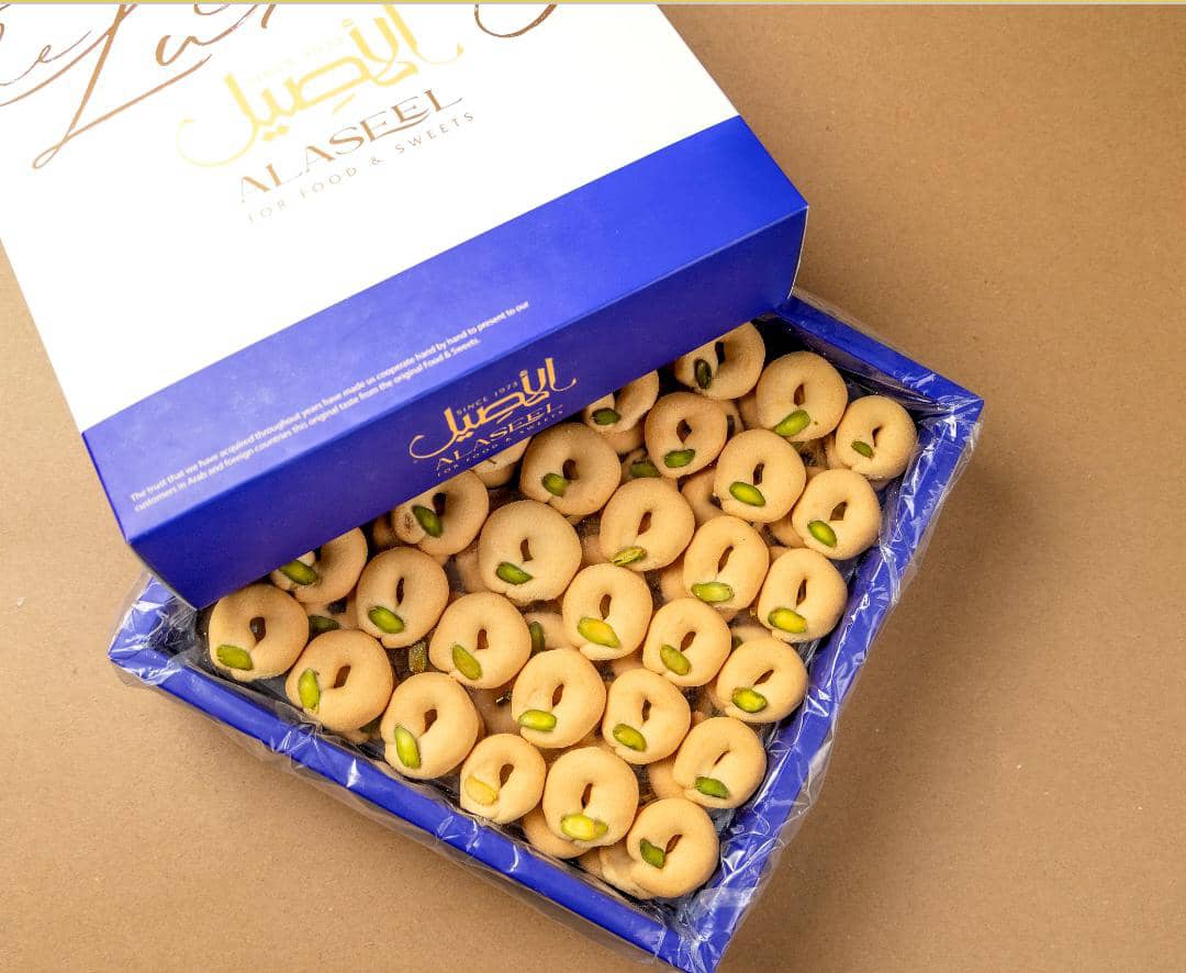 غريبة ( 750 غ )