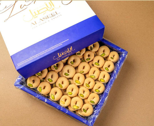 غريبة ( 750 غ )