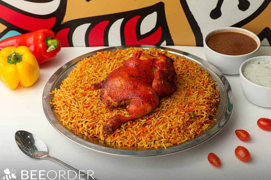 مندي-نص-فروج