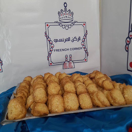 تويل لوز ( 1/2 كغ )