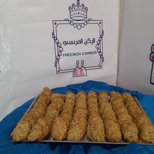 تويل فستق ( 1/2 كغ )