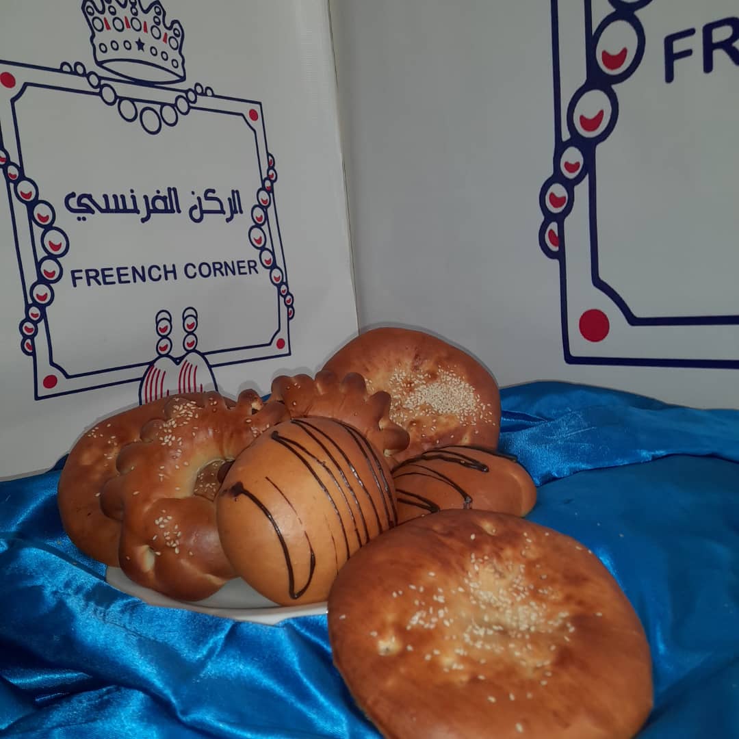 معروك-جوز-هند