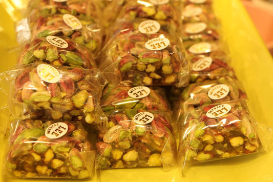 راحة حبات الفستق الحلبي الكاملة  ( 1/2 كغ )