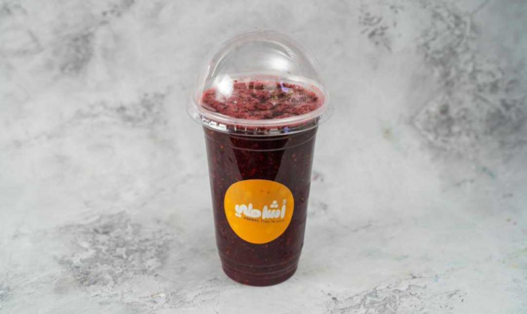 توت شامي ( كأس )