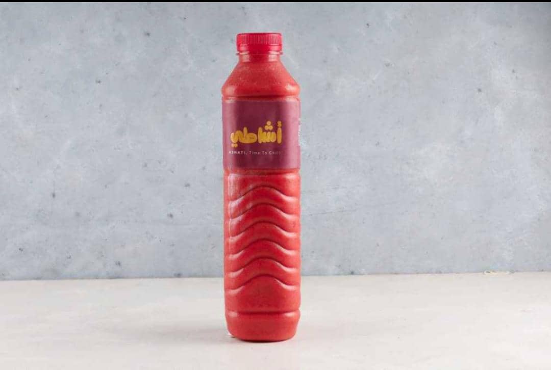 فريز ( 1.5 ليتر )