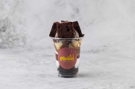 ميني سبيشل براونيز