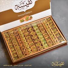 مشكل أول ( 1 كغ )