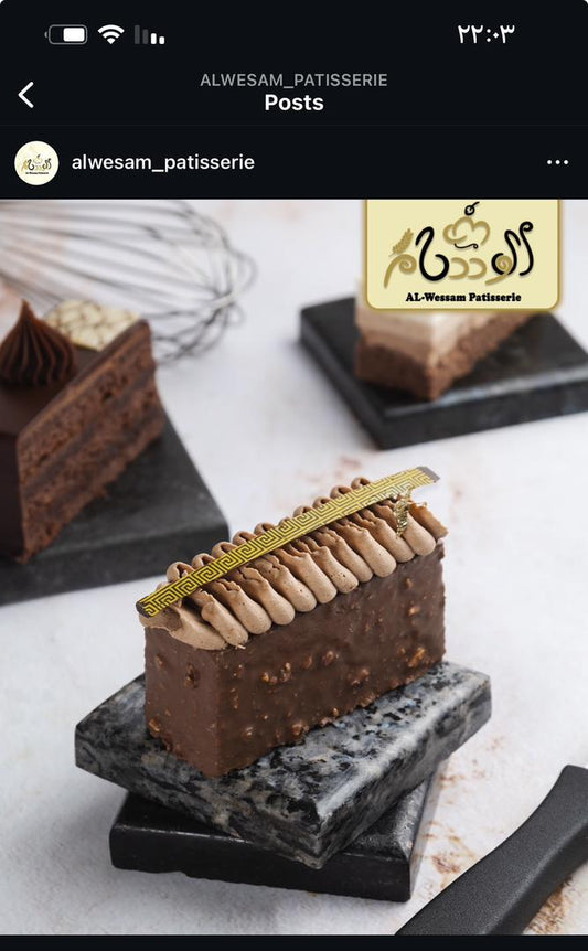 كيك جالاكسي