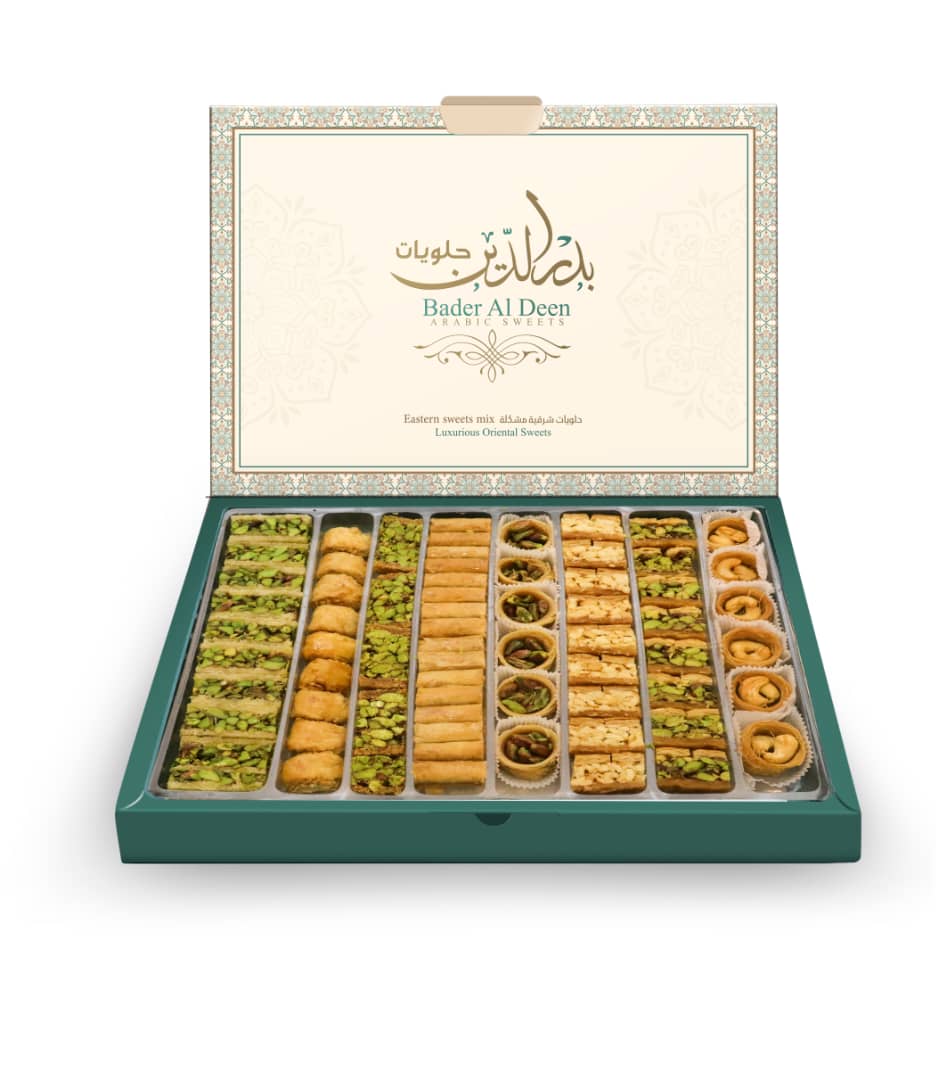 مشكل-حلو-عربي-فستق-وكاجو-750-غ