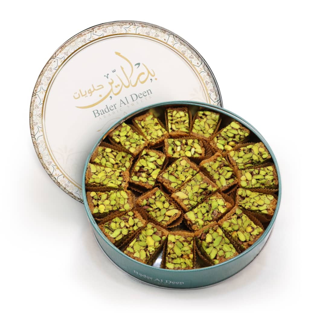 مبرومة-1-كغ
