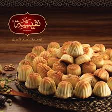 عجوة-500غم