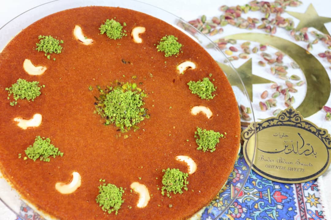 نابلسية-1-كغ