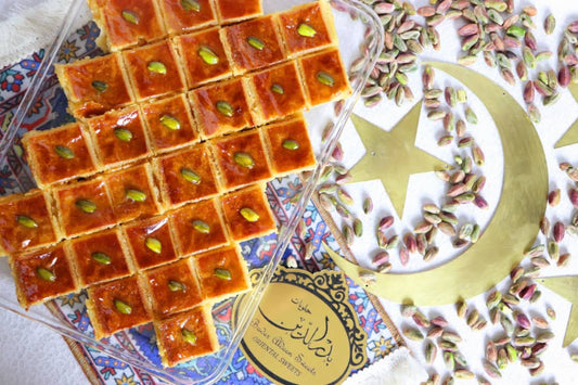 هريسة-بالقشطة-1-كغ
