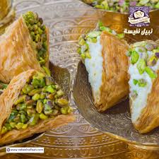 وربات قشطة (قطعة)