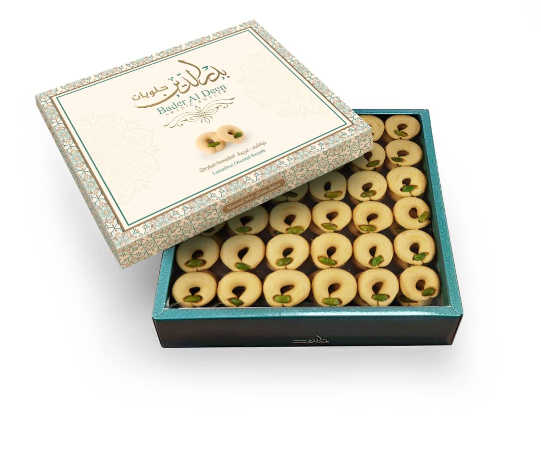 غريبة-٧٥٠-غ