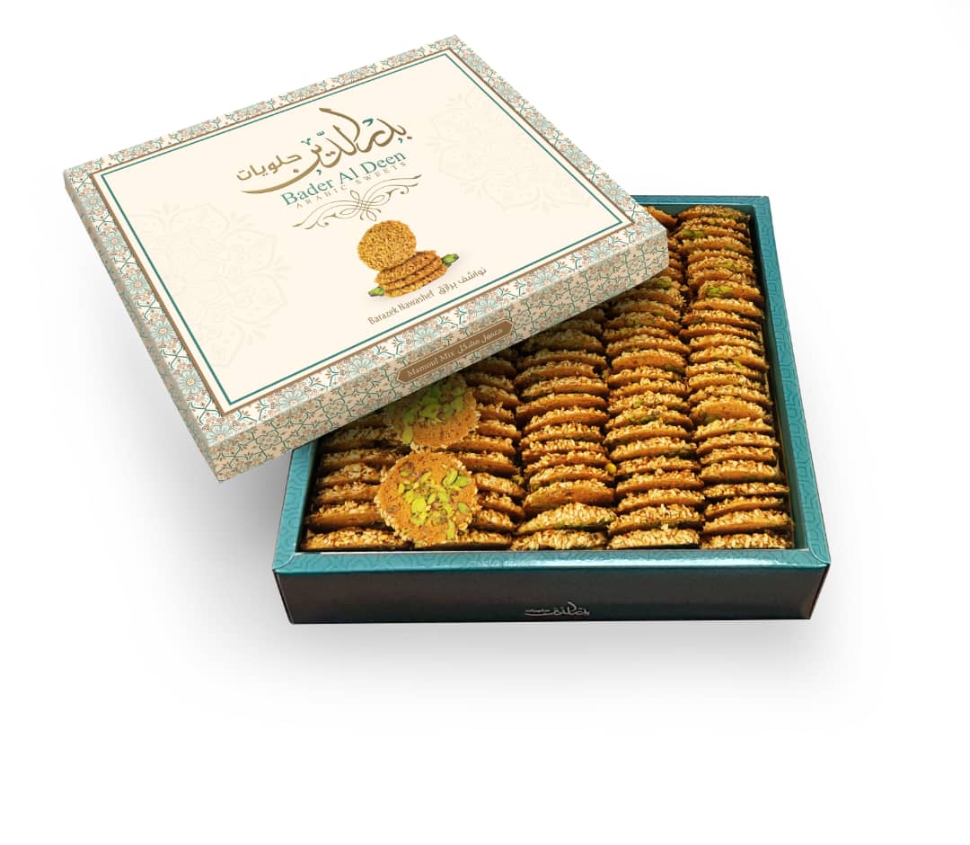 برازق-٧٥٠-غ