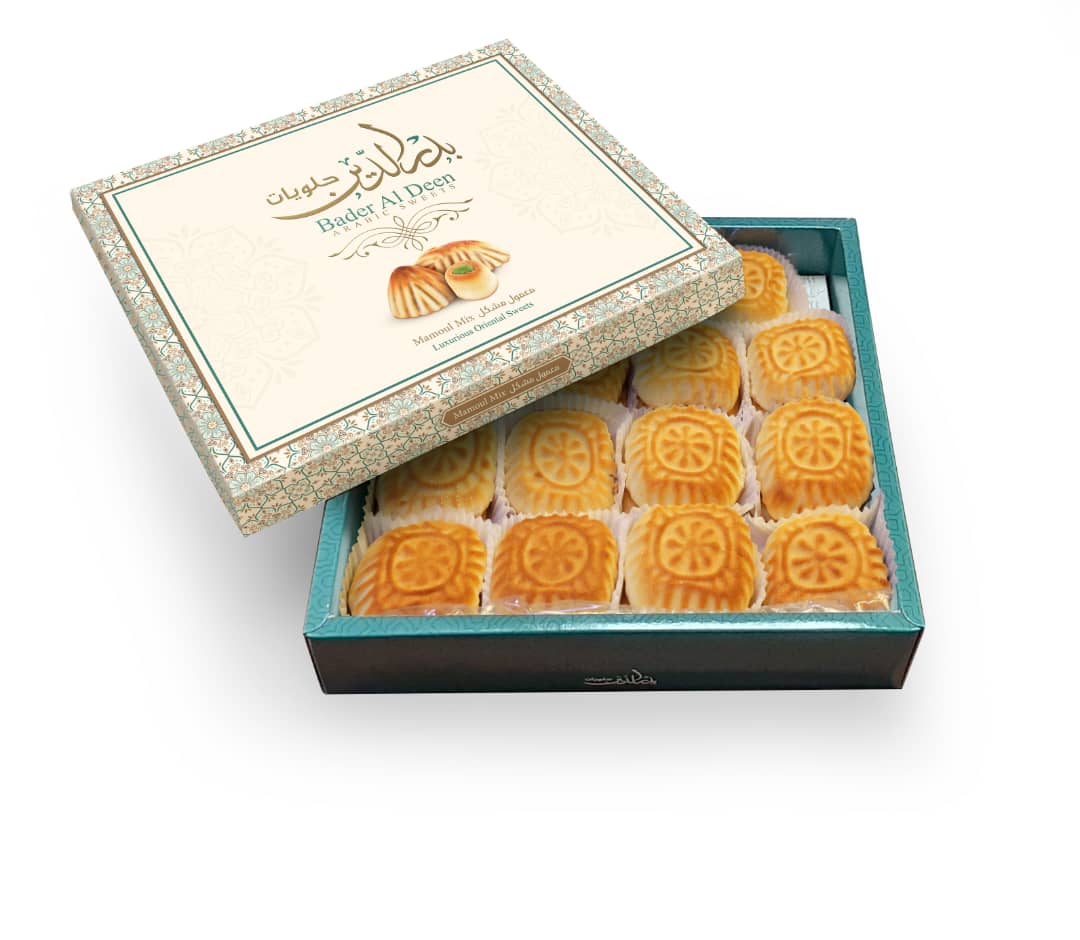 معمول-بالراحة-٧٥٠-غ