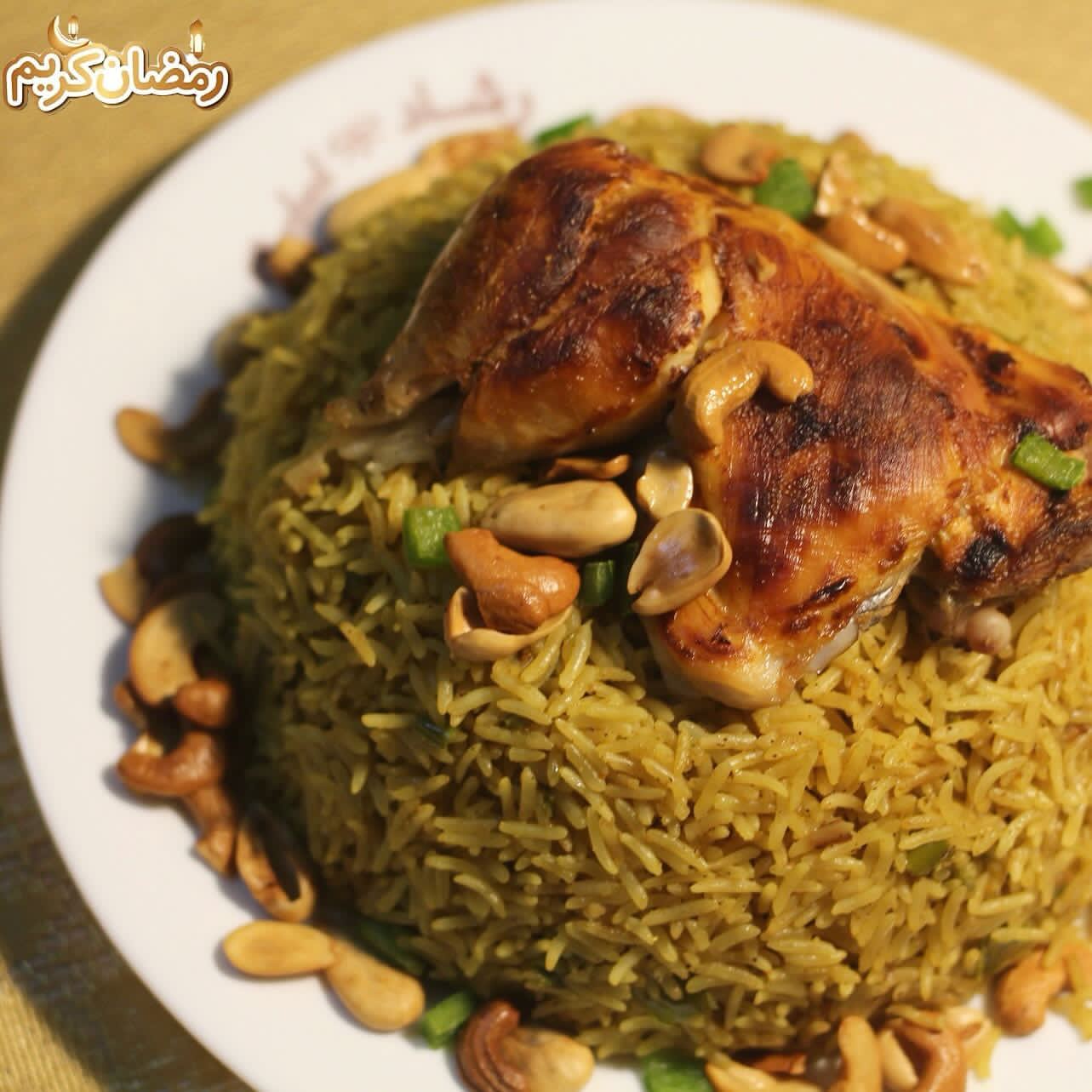 وجبة-كبسة-دجاج-٢-شخص