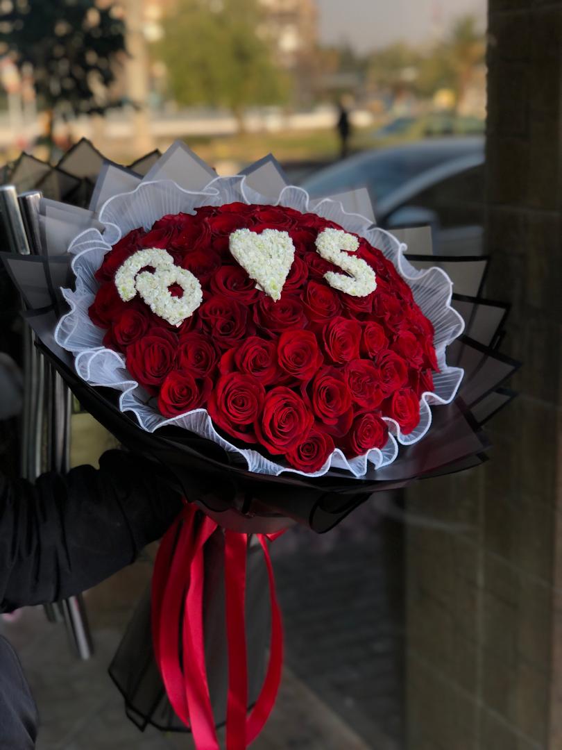 بوكيه جوري احمر & حرف