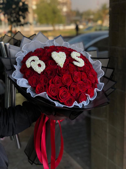 بوكيه جوري احمر & حرف