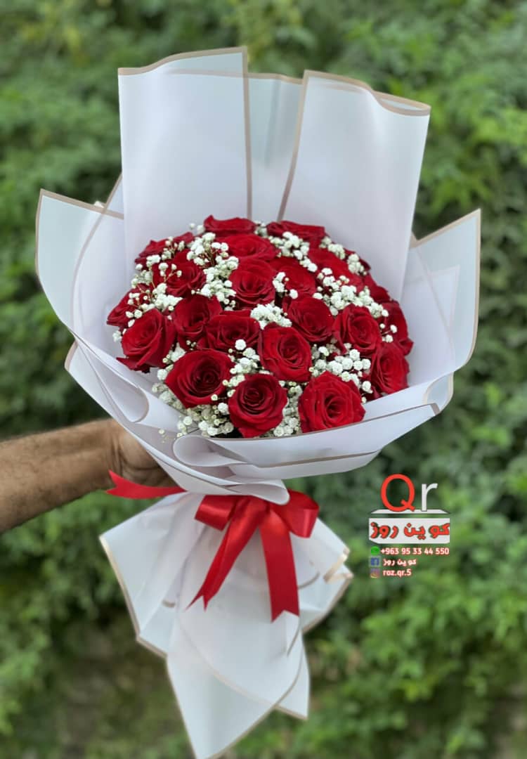 باقة-يد-1