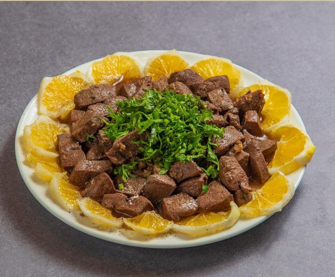 صحن سودة غنم