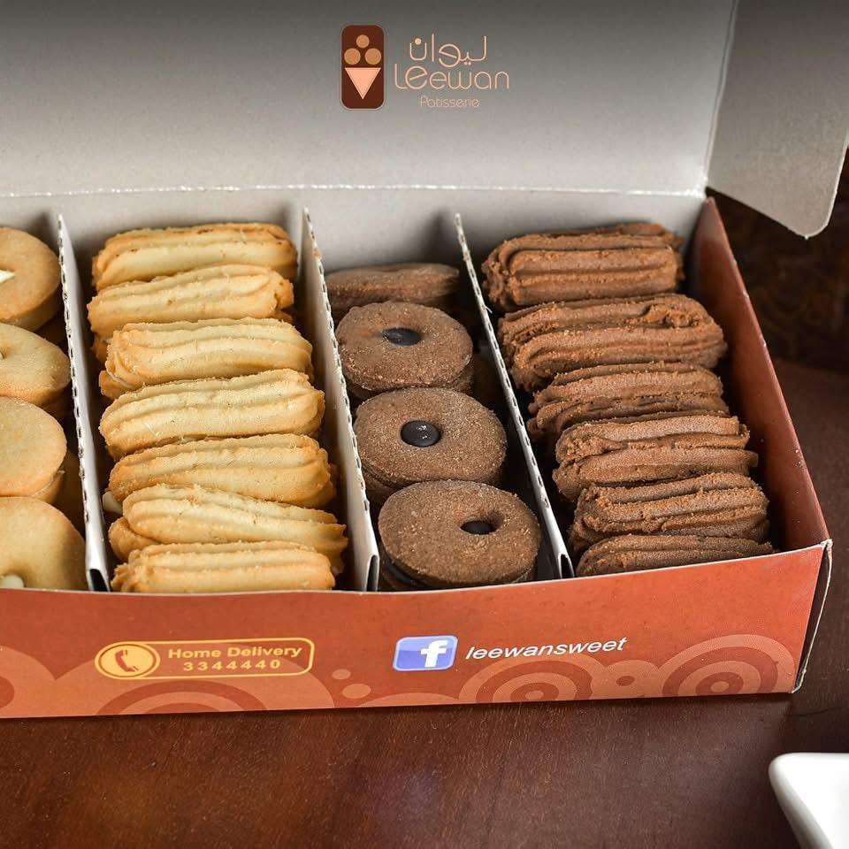 بيتفور ( 1/2 كغ )