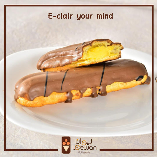 كلير ( 1 قطعة )