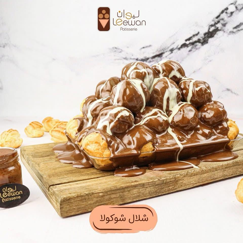 صحن كلير 40 قطعة