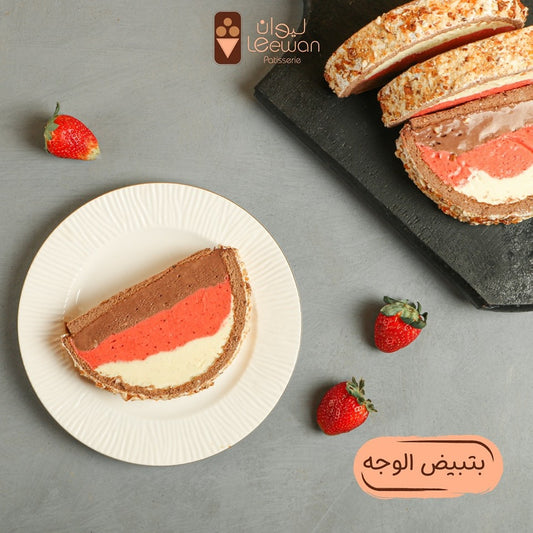 كاسيتا ( ١ قطعة )