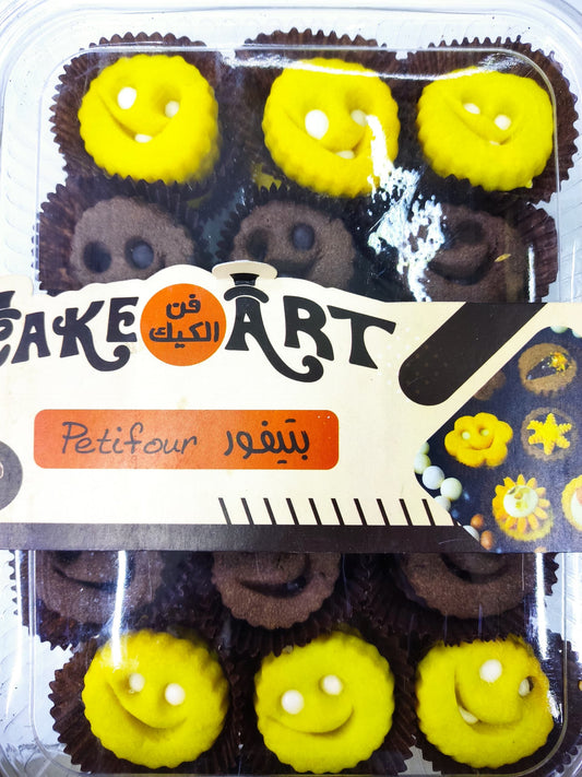 سمايل بيتيفور (1/2 كغ)