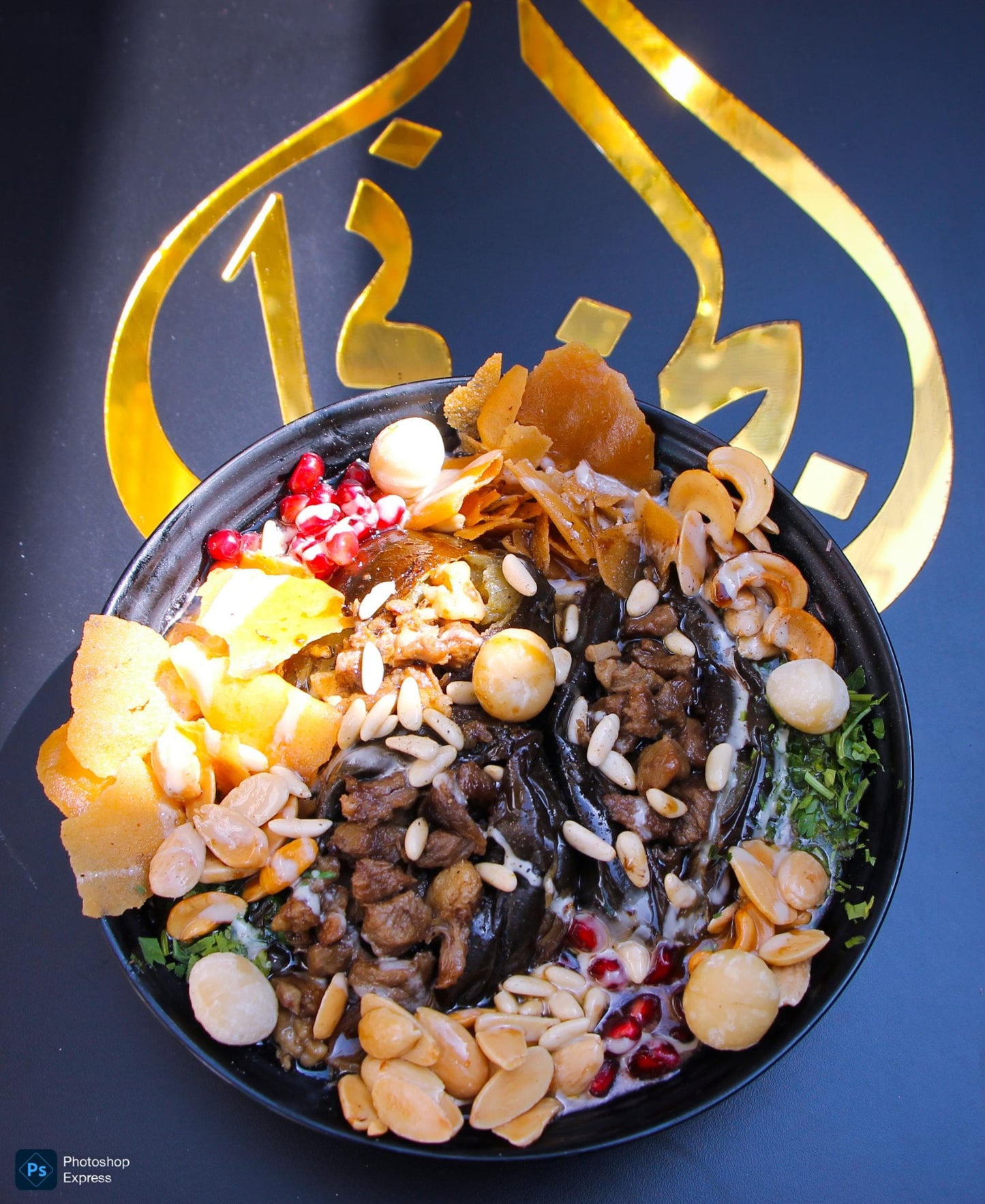 وجبة فتة مكدوس