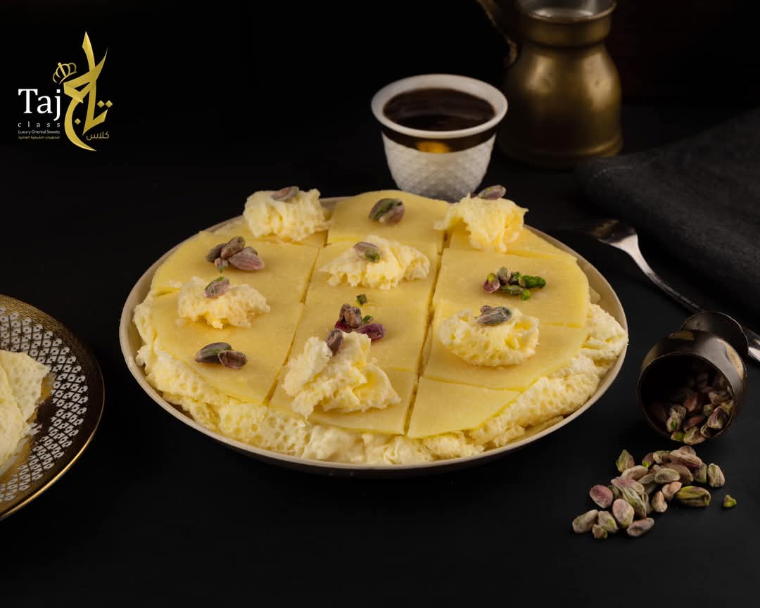 حلاوة بالجبن ( 1كغ)