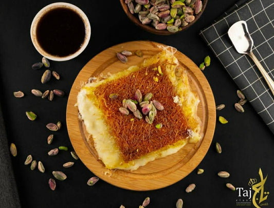 نابلسية خشنة ( 1صحن )