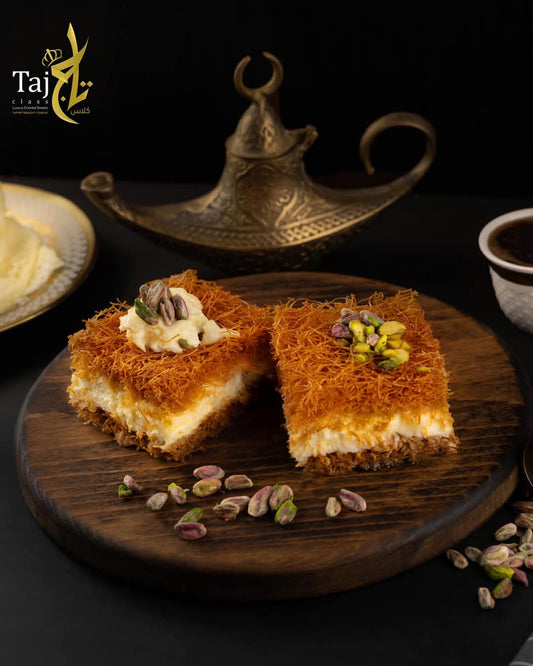 عصملية بالقشطة ( 1كغ)