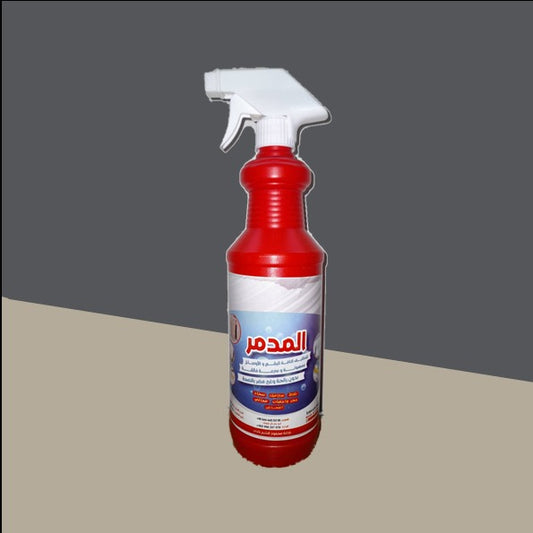 منظف الحمامات والمطابخ