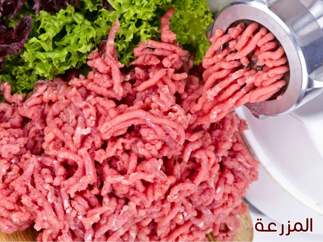 ناعمة غنم ( 1/2 كغ )