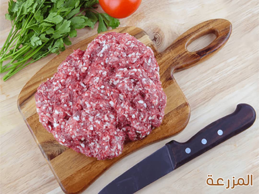 مسوفة غنم خشنة ( 1/2 كغ )