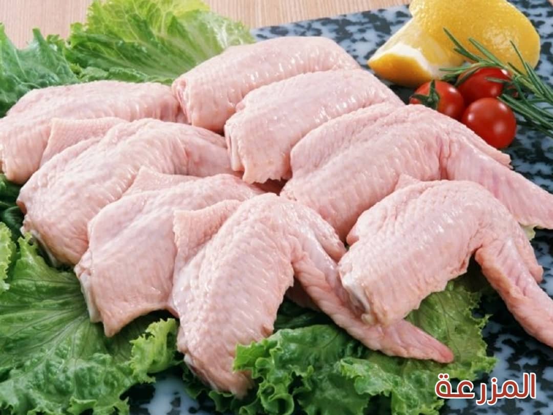 جناح فروج ( 1/2 كغ )