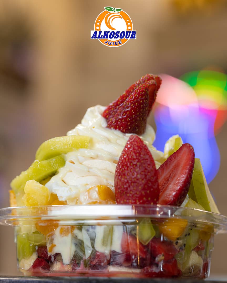 سلطة فواكه كلاسيك