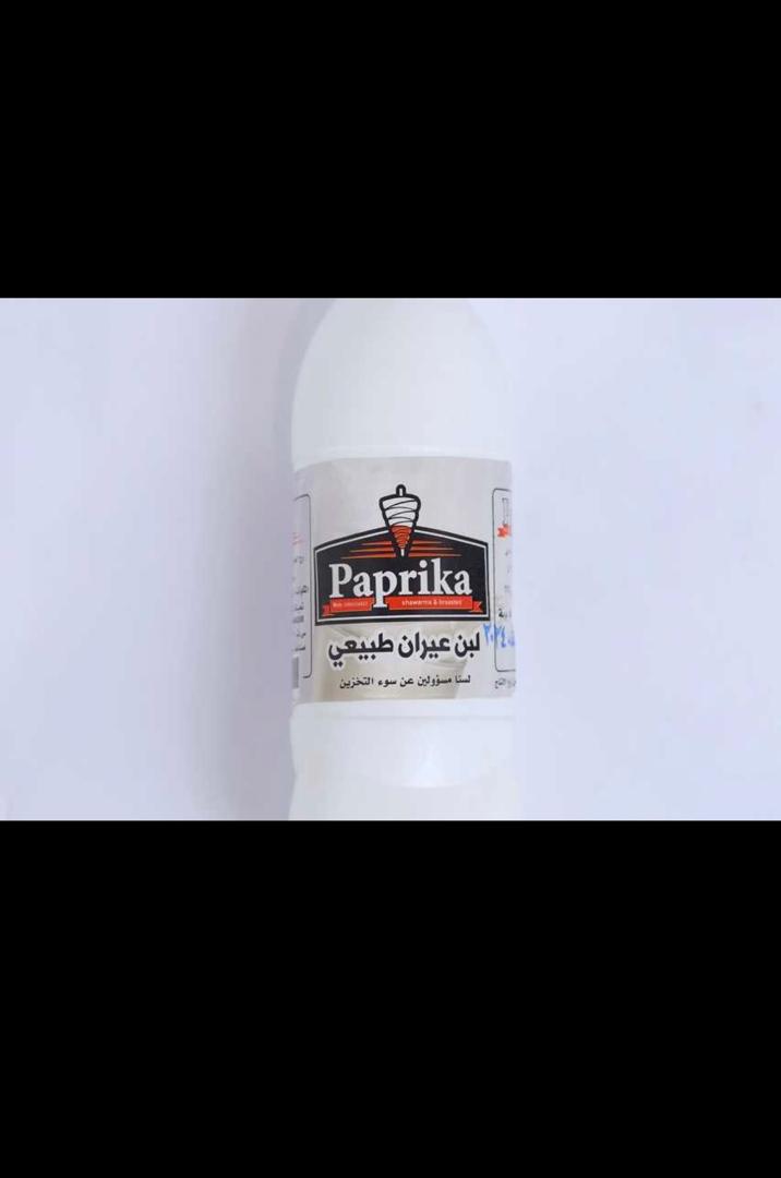 لبن-عيران-1