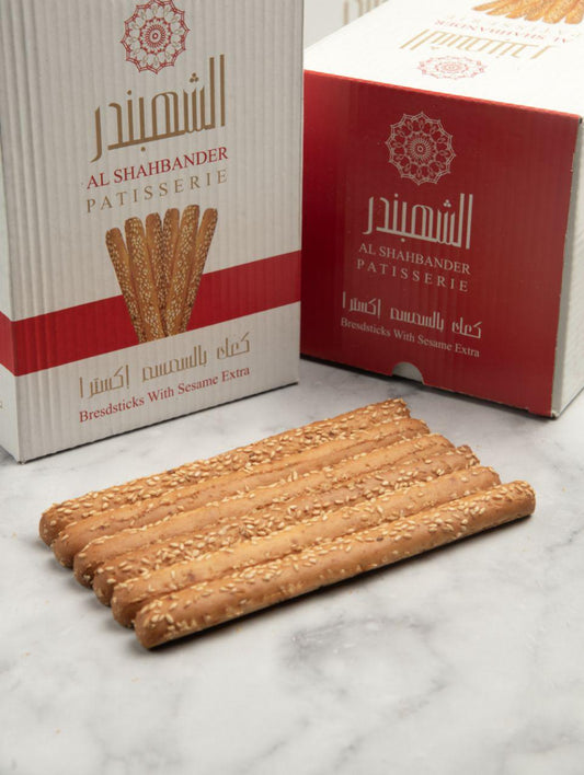 كعك بسمسم اكسترا