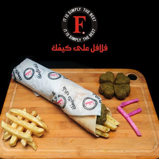 بطاطا وفلافل ( مشكل )