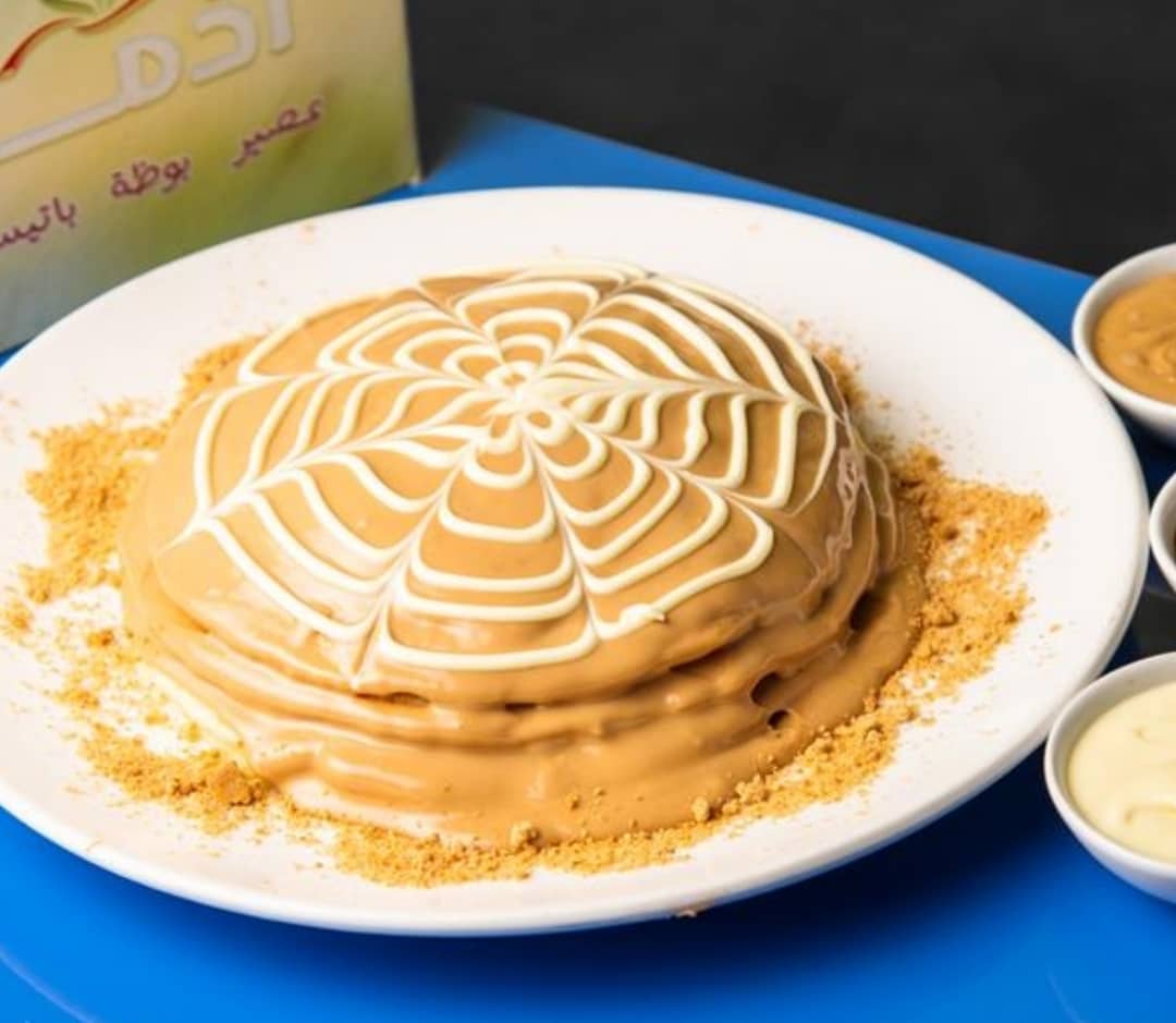 بانكيك لوتس