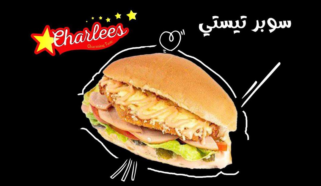 سوبر-تيستي