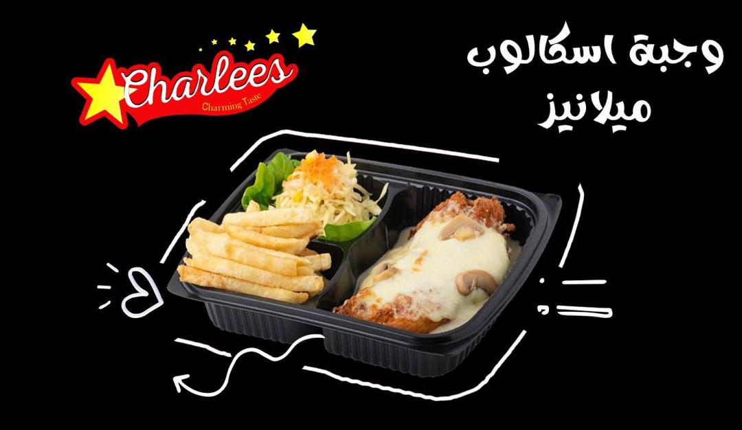 Scallop Milanese Meal