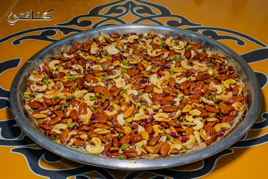 ملوكية ( 1/2 كغ )