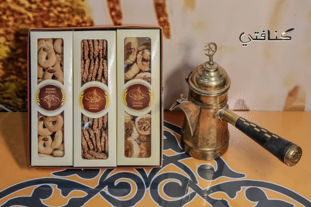 نواشف مشكل ( 1/2 كغ )