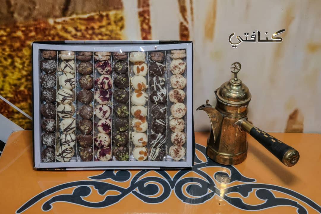 بيتفور سمن حيواني ( 1/2 كغ )