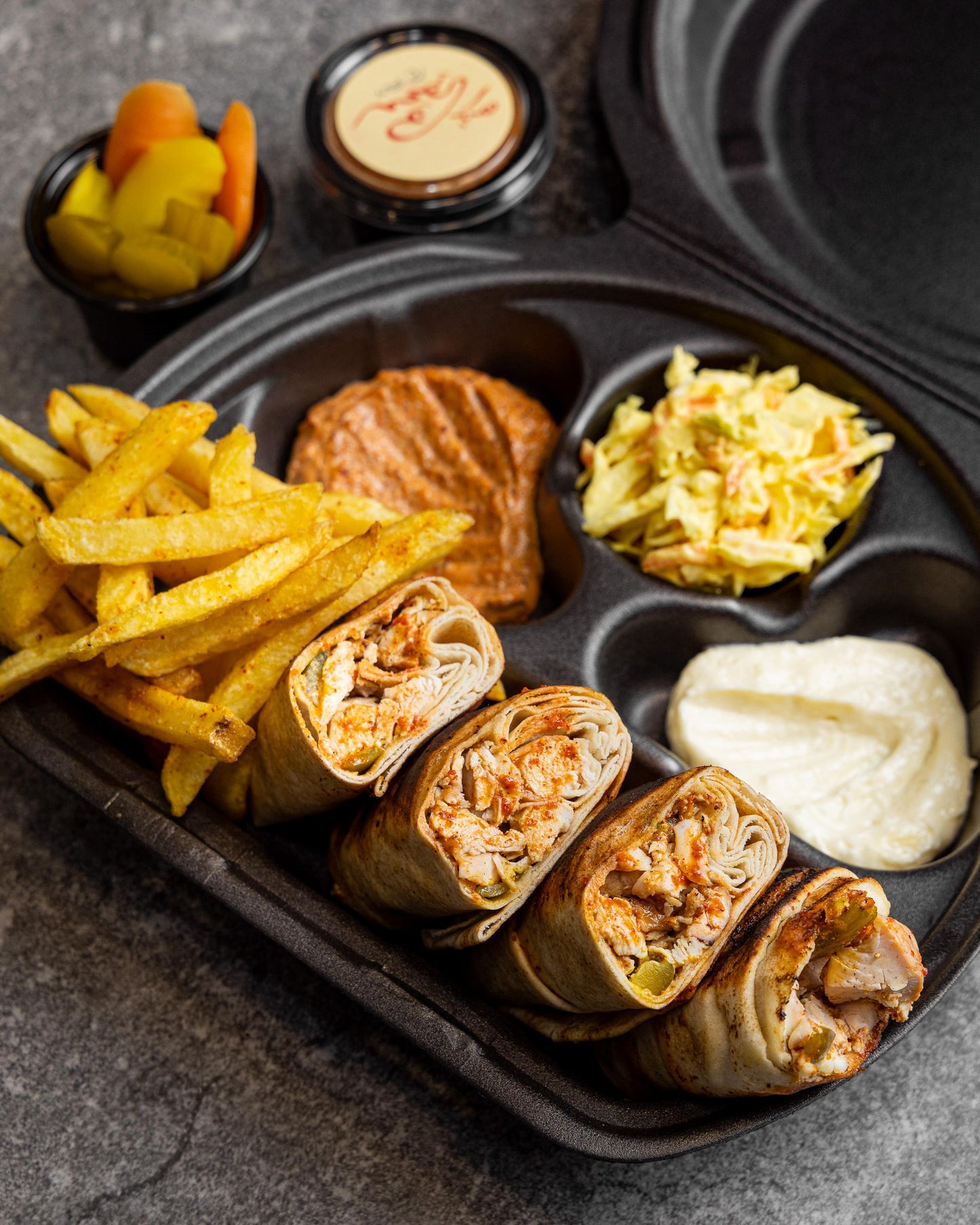 وجبة عربي كبيرة